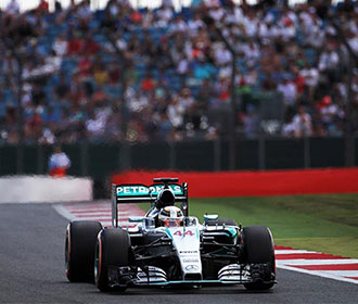 British F1 Grand Prix Spectacular 2023